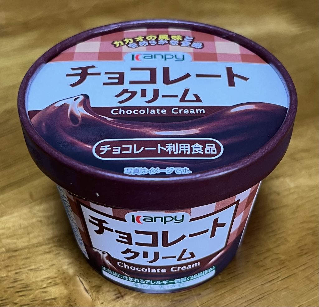 チョコレートクリーム